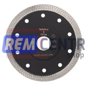 Алмазный отрезной диск 9plitok&DLT (Turbo-X), 125мм