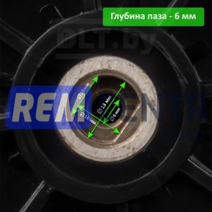 Ультражёсткая шлифовальная тарелка для шлифмашин,DLT H-HT