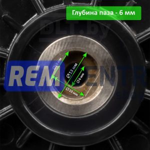 Мягкая шлифовальная тарелка для шлифмашин Жираф DLT HT