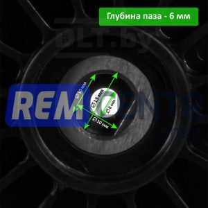 Жёсткая шлифовальная тарелка DLT MAX-XT H-HT2 для шлифмашин