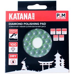 Алмазный гибкий шлифовальный круг (АГШК) Katana, #100