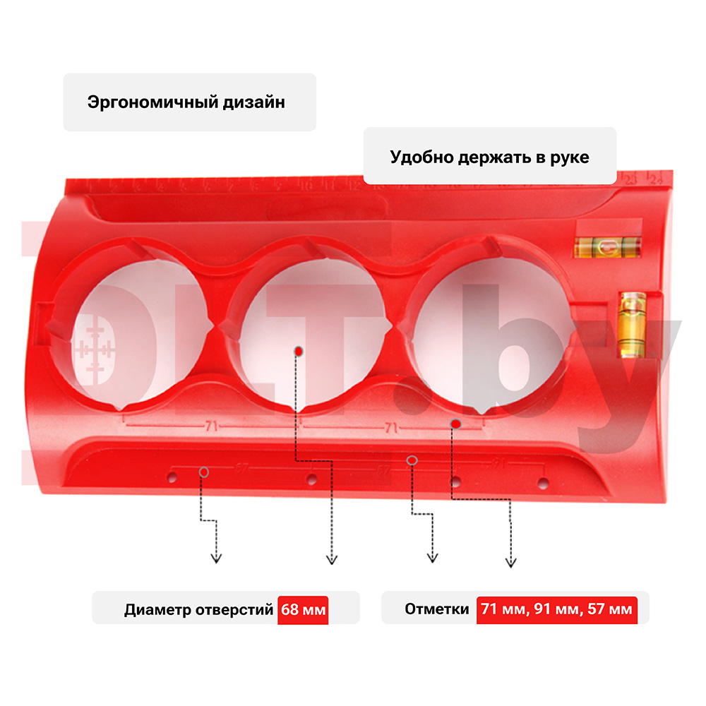 Шаблон для подразетников DLT арт.51800 — изображение 4