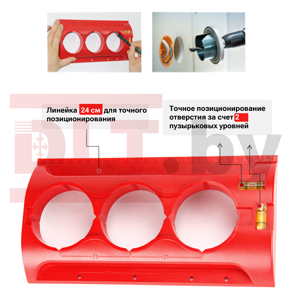 Шаблон для подразетников DLT арт.51800 — изображение 5
