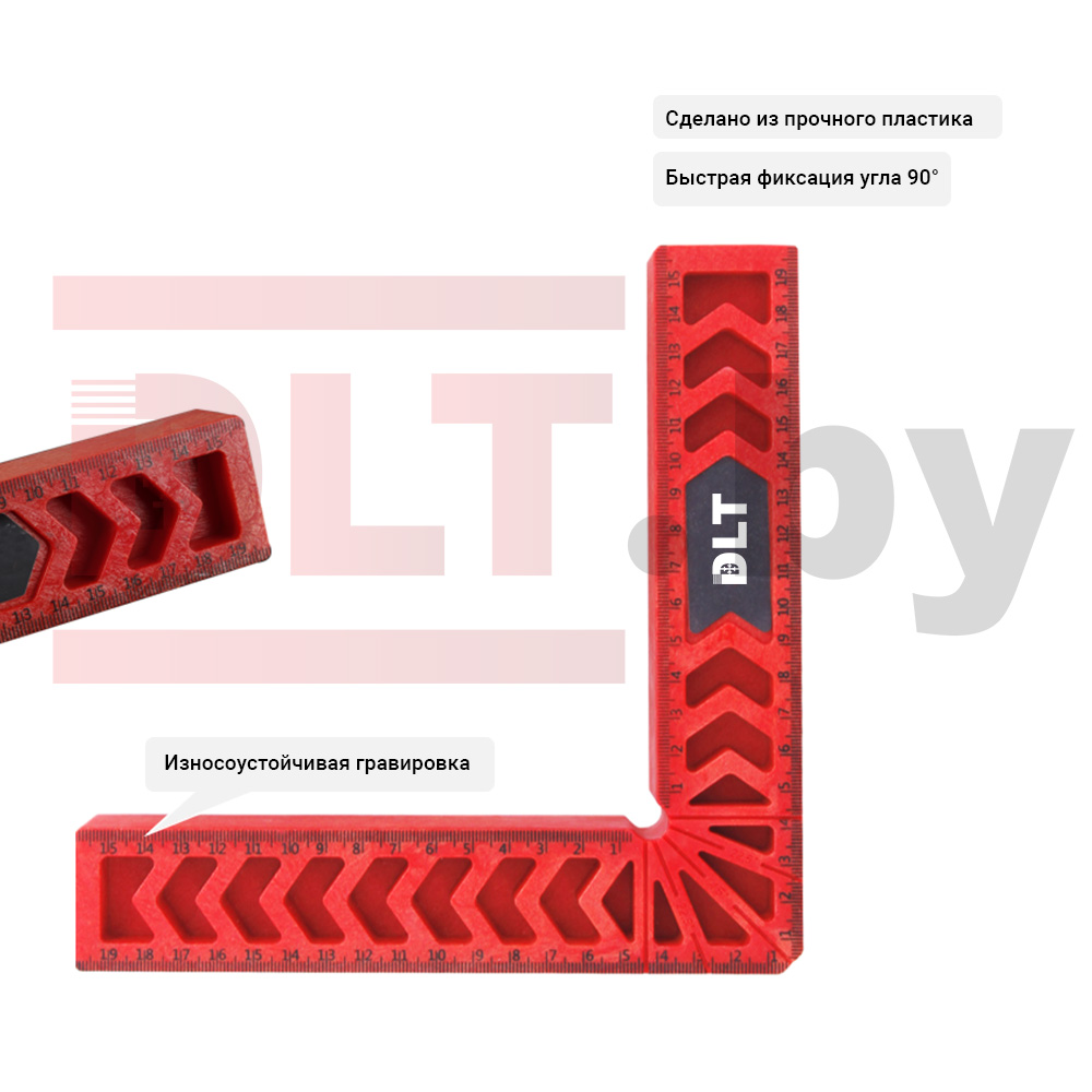 Набор столярных пластиковых угольников DLT, 5 штук, 60x30мм, арт.86703 — изображение 2