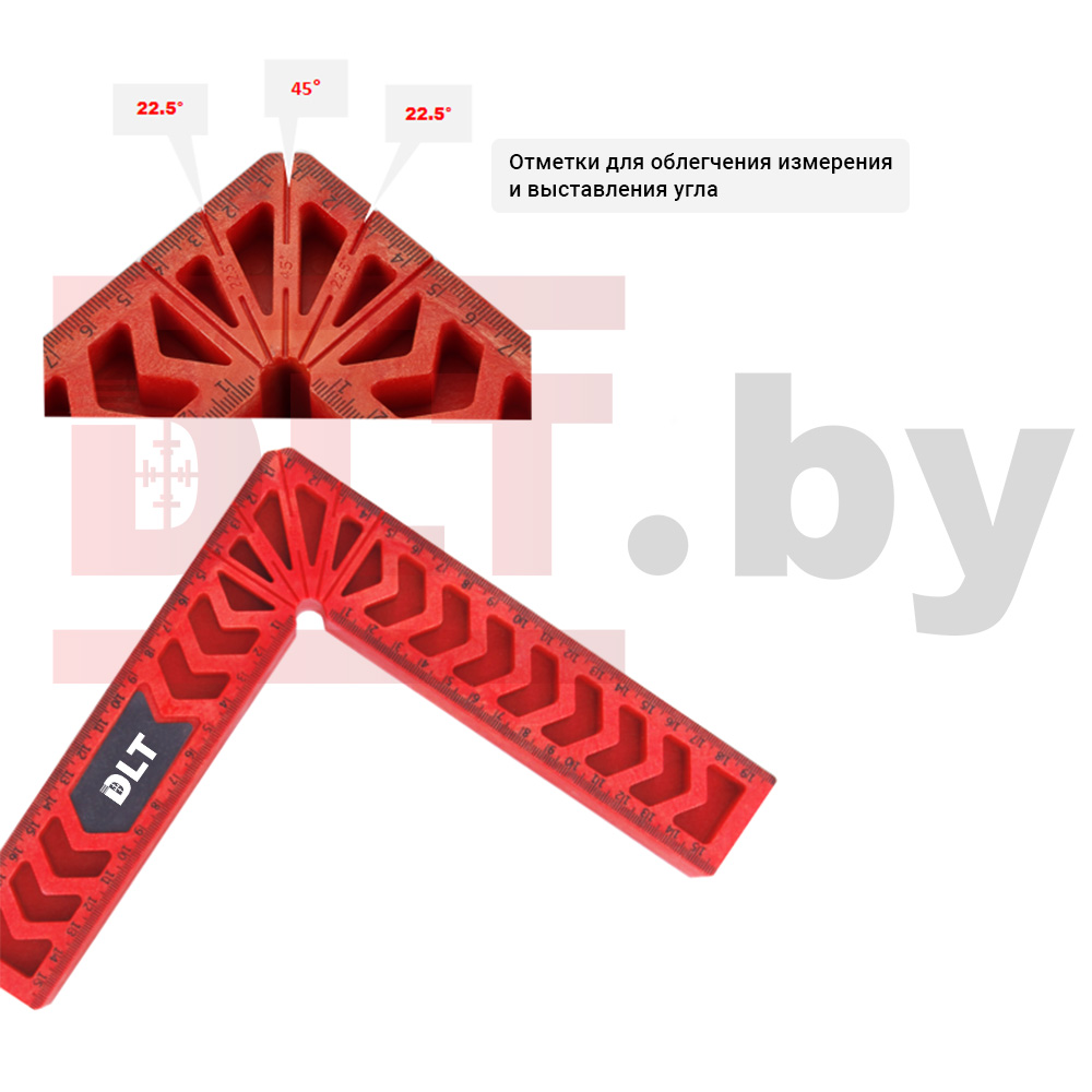 Набор столярных пластиковых угольников DLT, 5 штук, 75x75мм, арт.86704