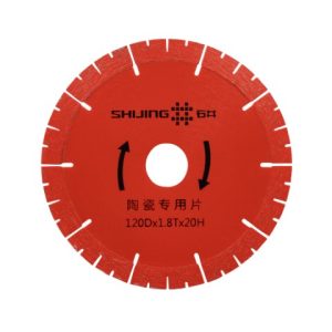 Диск отрезной алмазный для плиткорезов SHIJING,120мм