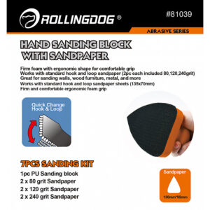 Набор для ручной шлифовки Rollingdog №1 (7 предметов ), арт.81039