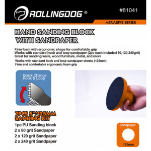Набор для ручной шлифовки Rollingdog №3 (7 предметов), арт.81041